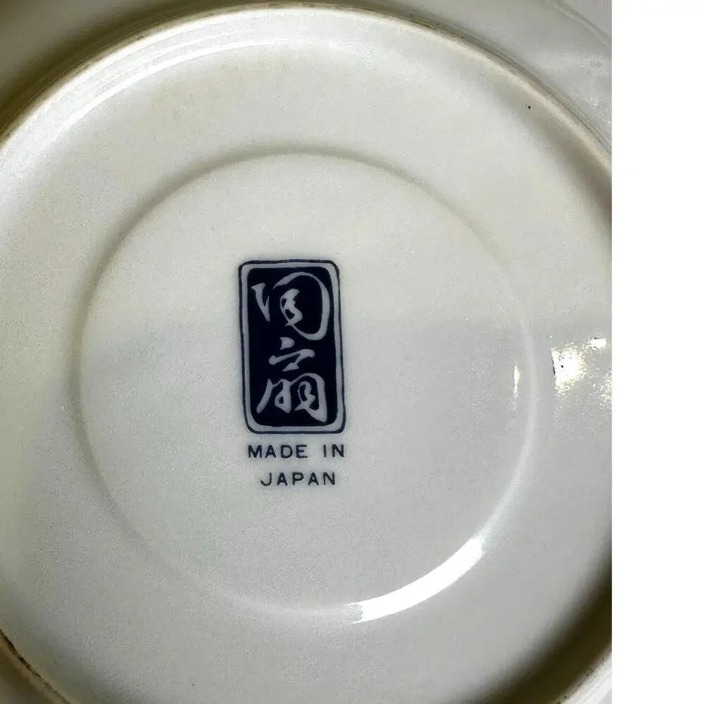 Arita Imari Fan Vintage Cup and Saucer Set Gilded Accents Urn Flowers Design